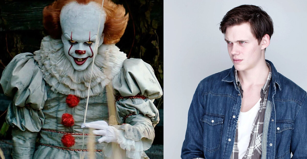 Оно - Билл Скарсгард.