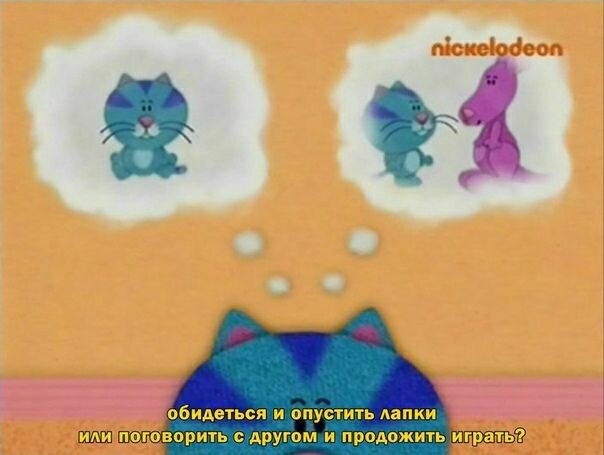 Когда лп просто перестала писать..