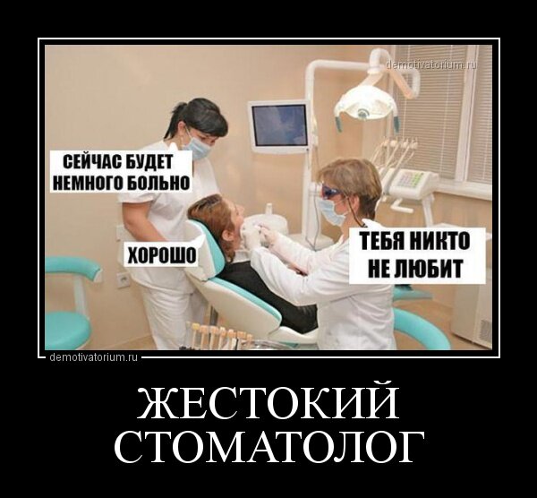 Фото с просторов интернета