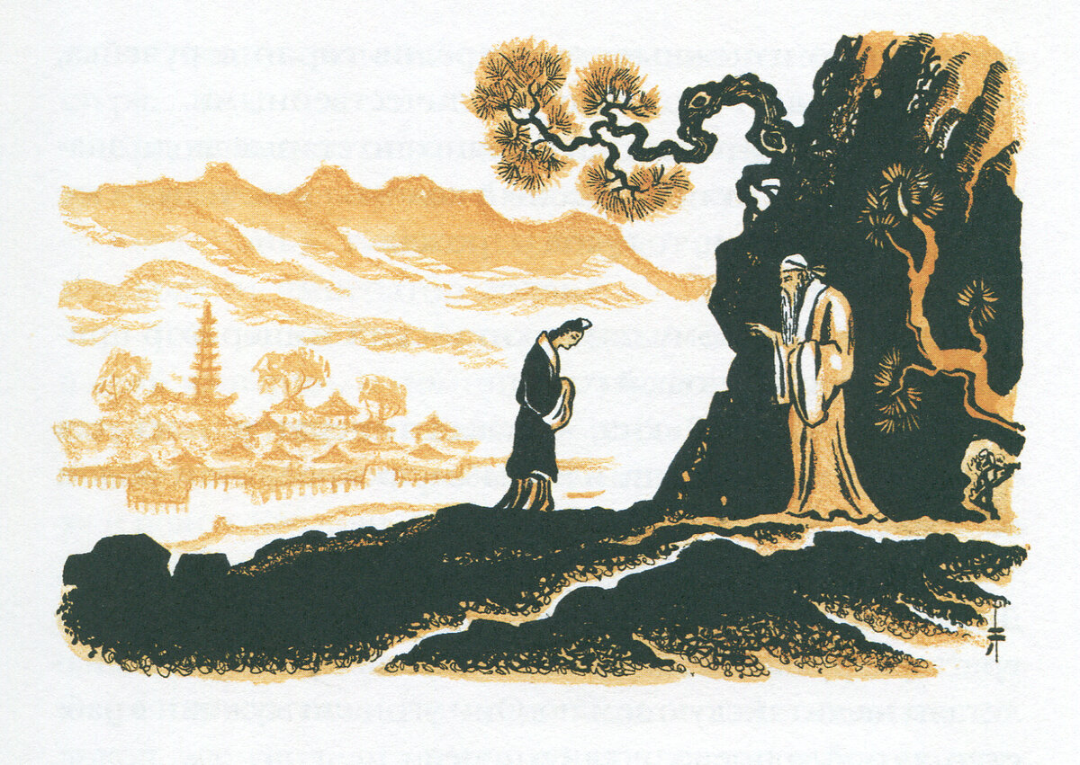 Поиск удовольствия. В поисках удовольствия китайская сказка. Семейная драгоценность китайская сказка. Китайские сказки иллюстрации.