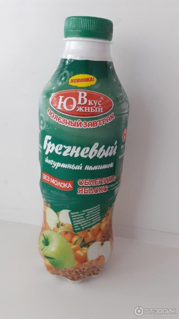 Напиток южный. Лимонад бавария фейхоа. Напиток южный. Лимонад южный берег. Дивайвер палпи.