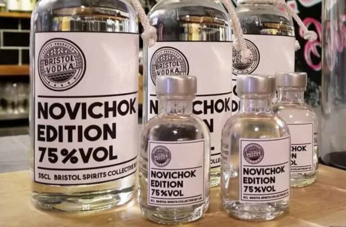 Уже в рекламных целях! Бренд...