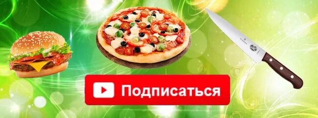 Макароны с сосисками в мультиварке - пошаговый рецепт с фото на амортизационные-группы.рф