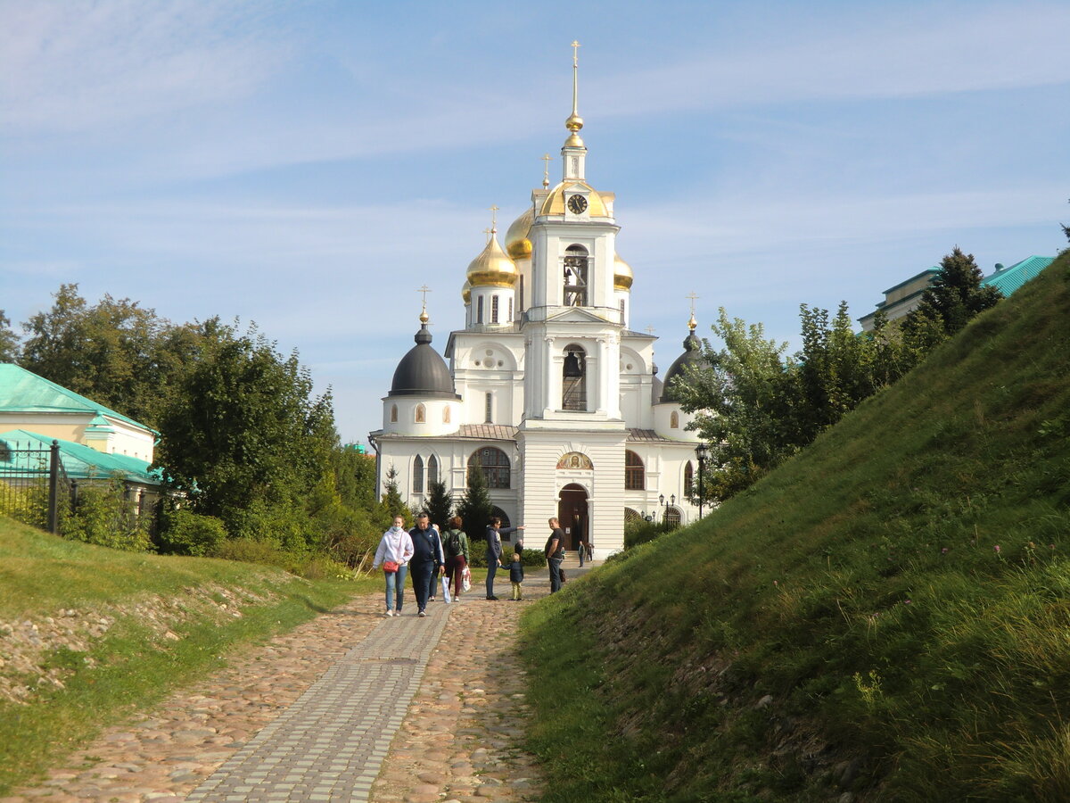 музей заповедник дмитровский кремль