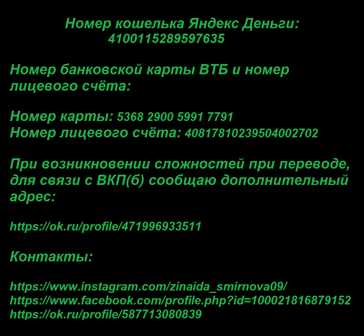 Песня сегодня снежная лишилась царя кровавым. Песня сегодня снежная лишилась царя кровавым. Караоке королева снежная. Песня сегодня снежная лишилась царя кровавым. Песня сегодня снежная лишилась царя кровавым.