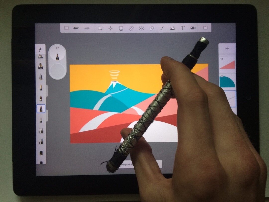 Apple Pencil