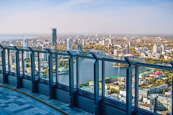 Лучший вид на Екатеринбург!