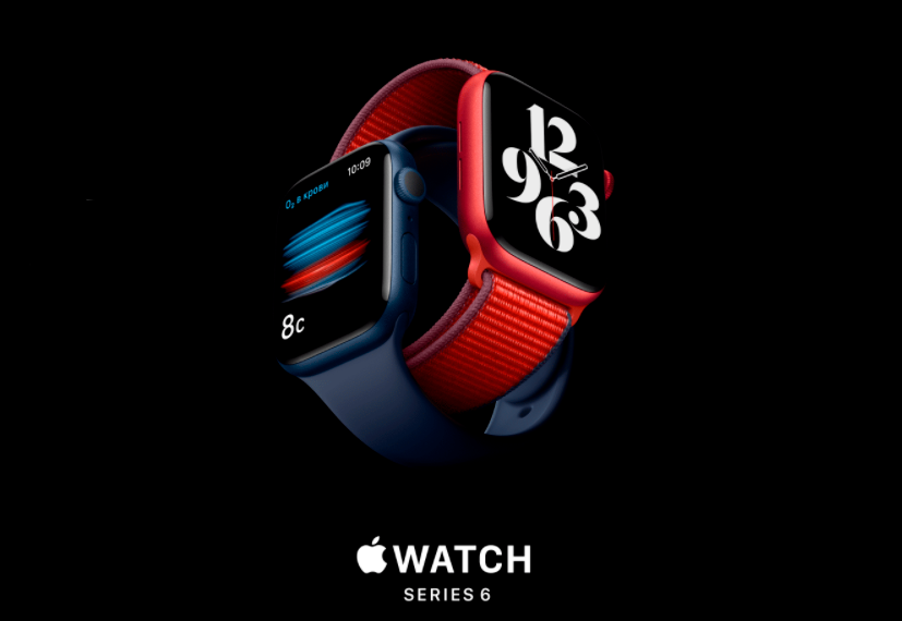 Apple Watch Series 6