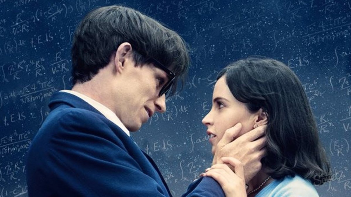 “Вселенная Стивена Хокинга” (2014 г.) – все знают Стивена Хокинга прежде всего за его достижения в физике, но в картине больше раскрывается Хокинг как человек. Затрагивается именно личная его жизнь, его жены и детей. Эдди Редмэйн, сыгравший главную роль в картине, прекрасно смог вжиться в роль Стивена и передать его таким, какой он есть в жизни. Фильм очень вдохновляет.