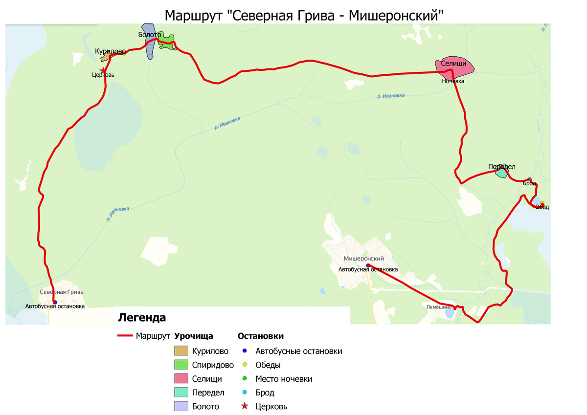 Итоговый маршрут на карте Алексея Ашихмина