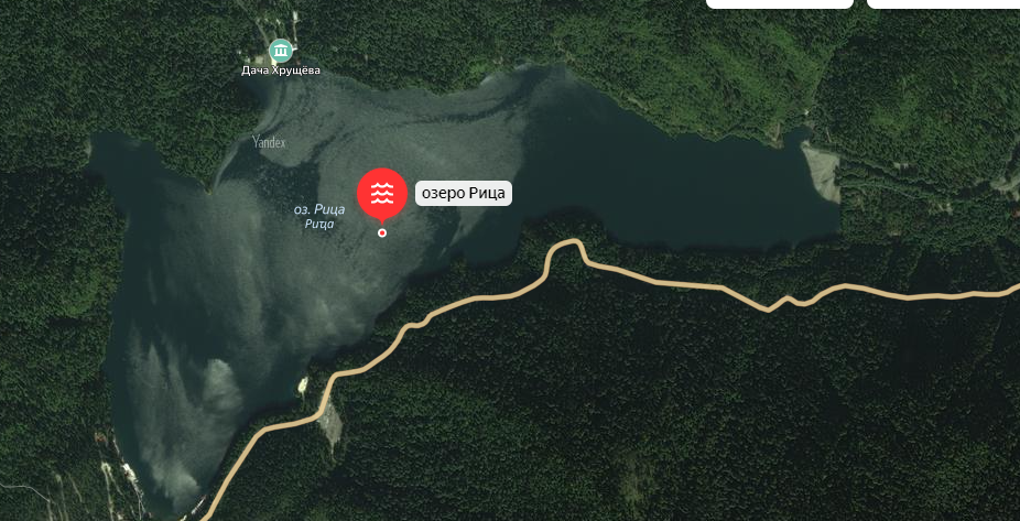 Координаты: 40.548382/43.480489