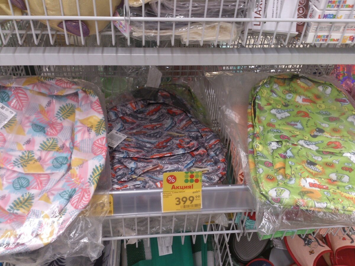 Фото из личного архива автора