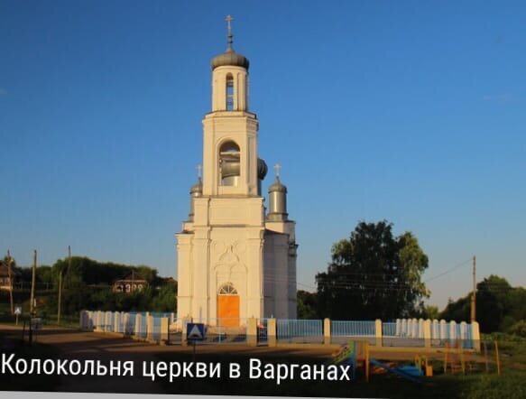 Фото из Интернета