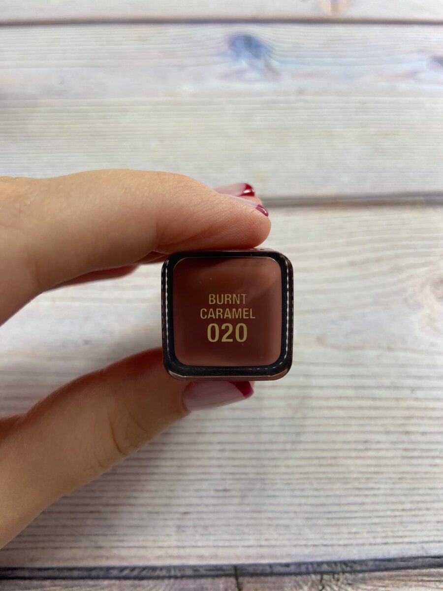 Оттенок Burnt Caramel 020