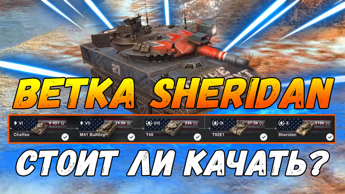 Мой ролик на ютубе - https://youtu.be/UnTad-v5Jlw