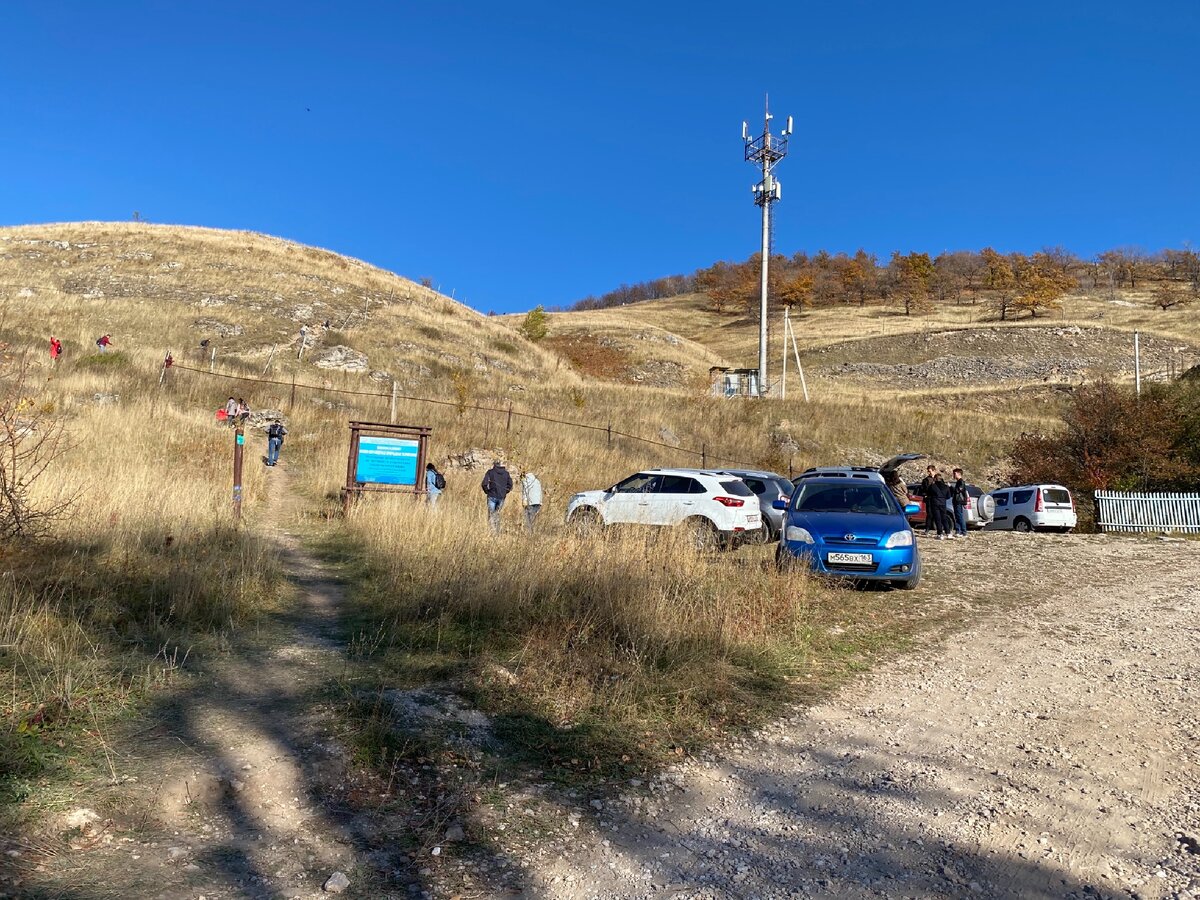 Монастырская гора