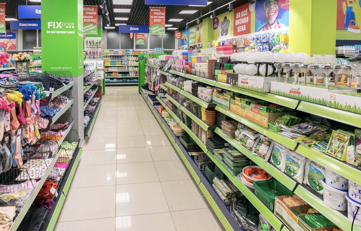 Фото Яндекс картинки