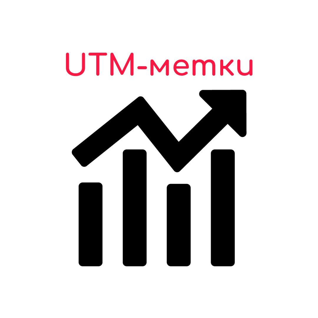 это ваши помощники)))