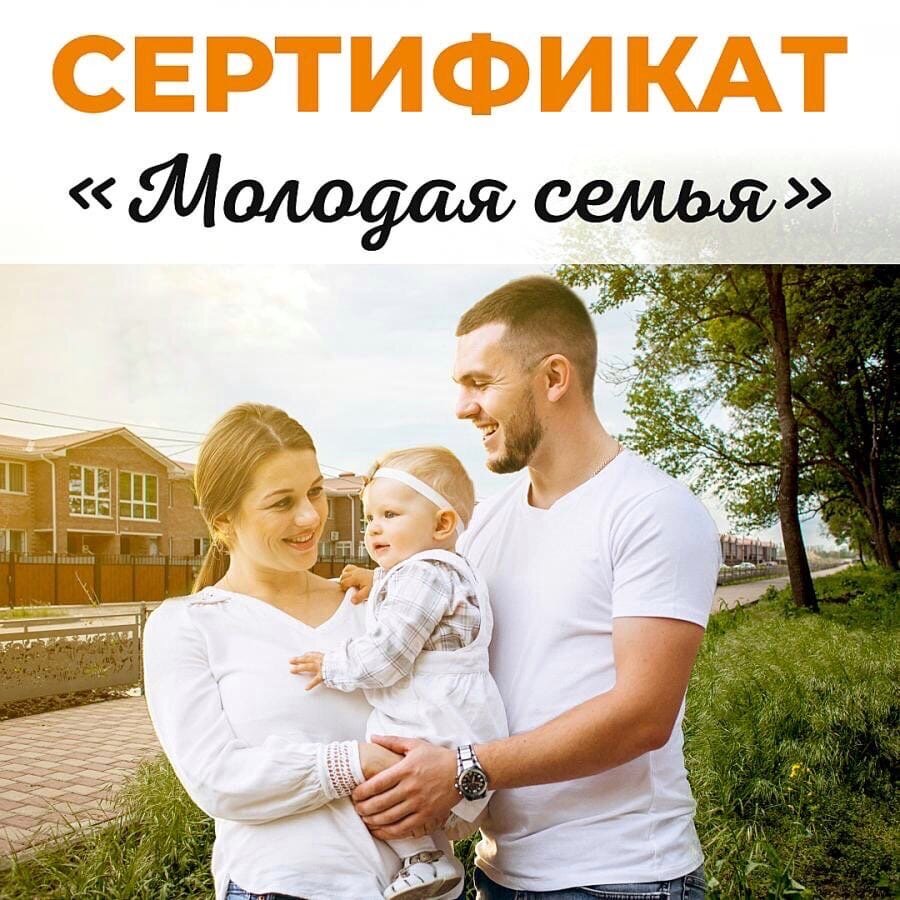 Все для ЛЮДЕЙ