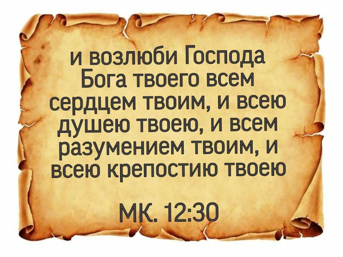 Что делать когда кажется, что Бог игнорирует. | Жизнь в вере. | Дзен