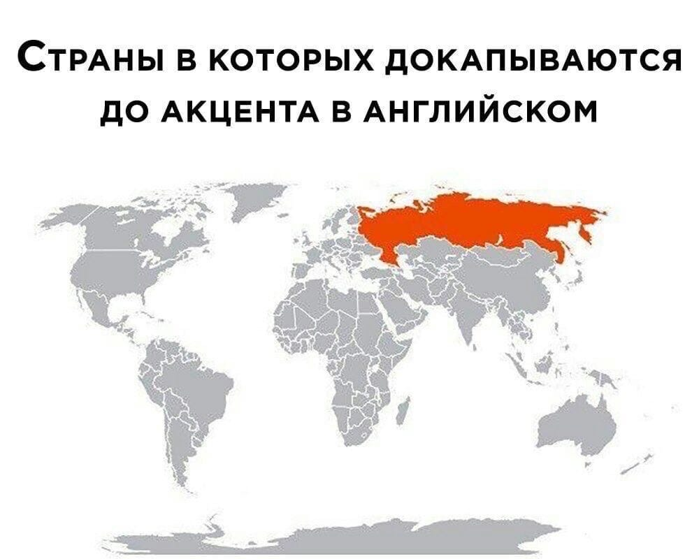 Было бы смешно, если бы не было правдой 