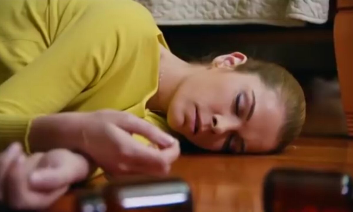 Дефне 