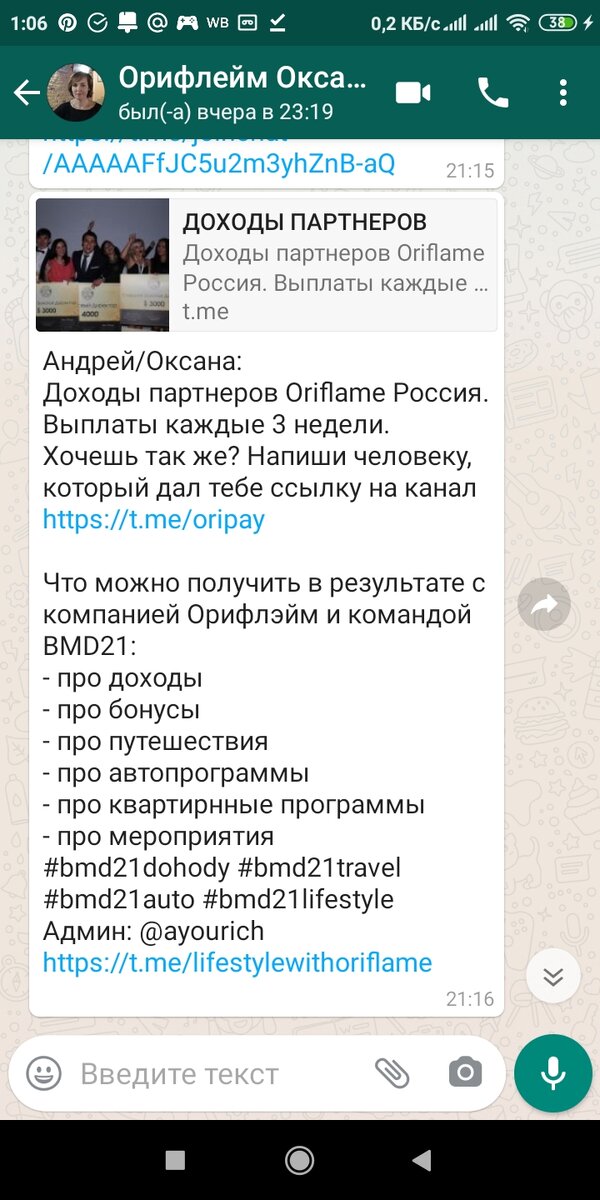 -2