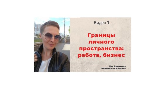 Жена дала на работе: 3000 лучших видео