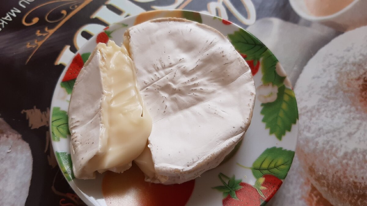 Queso camembert mercadona