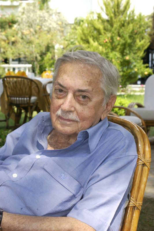 Осман Эртугрул Османоглу 
