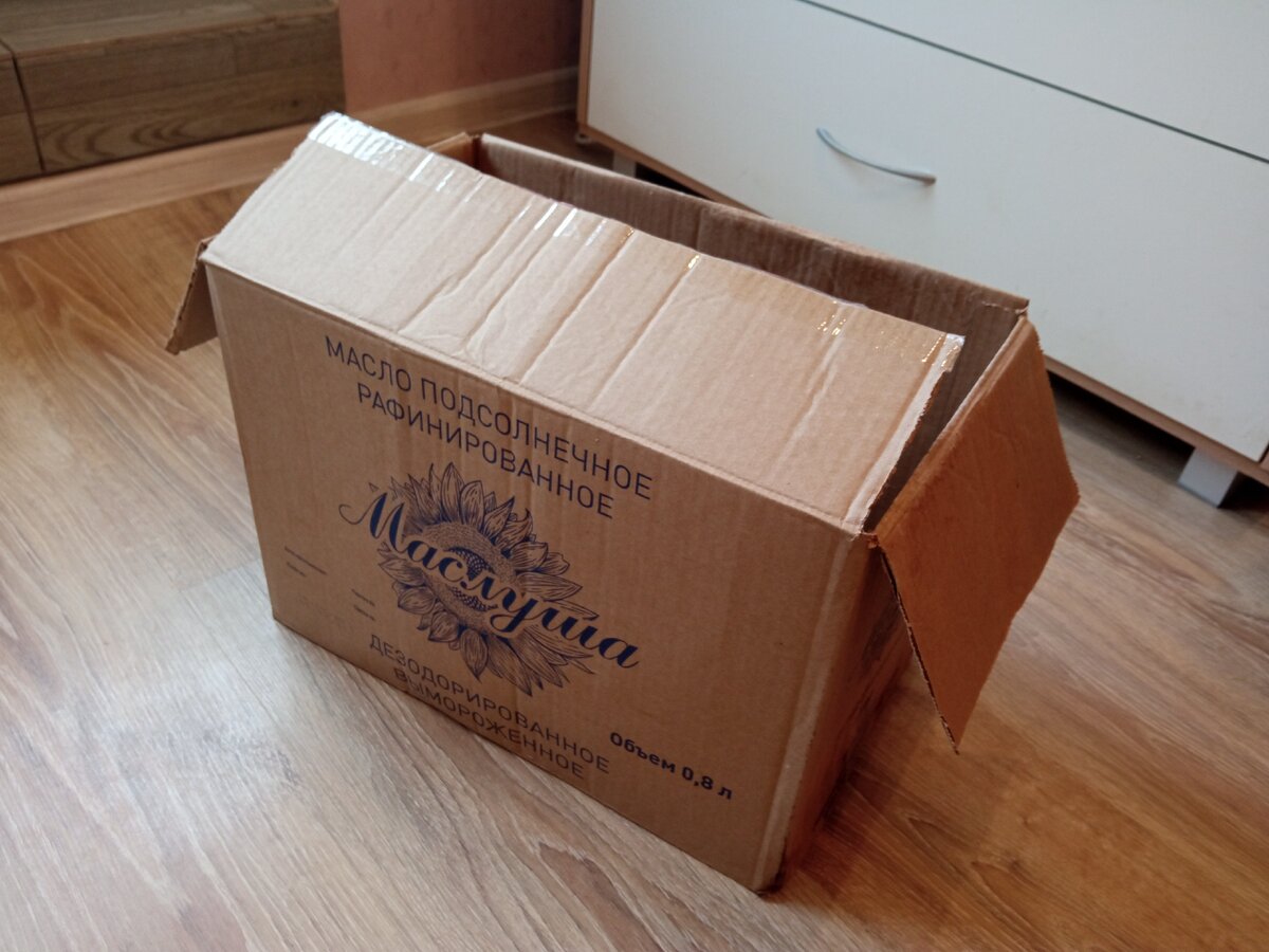 Картонный ящик