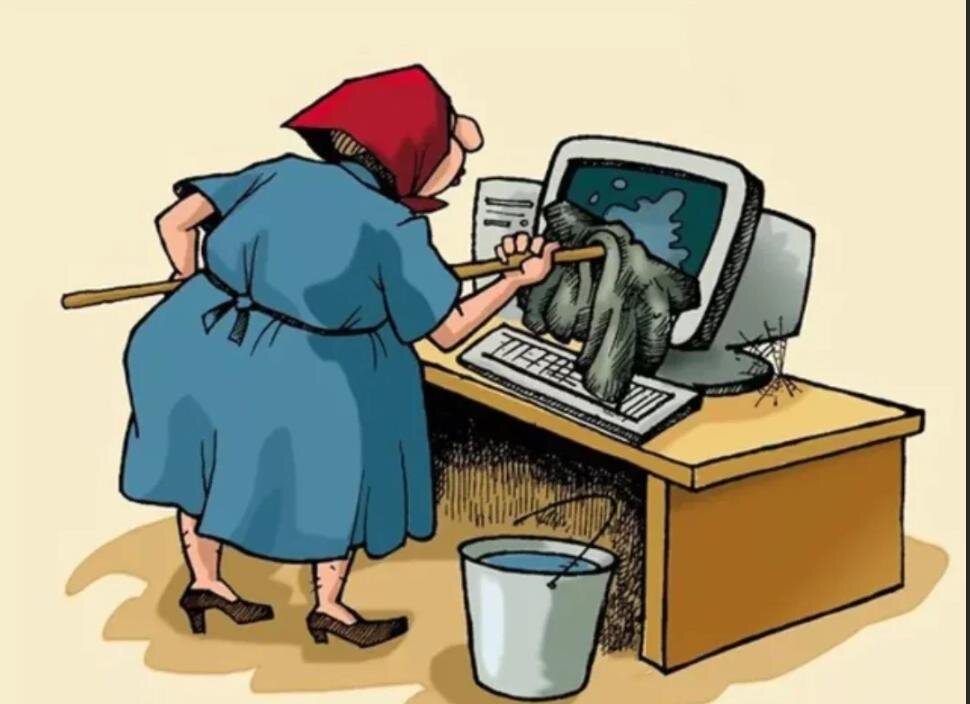 Взято из открытых источников.