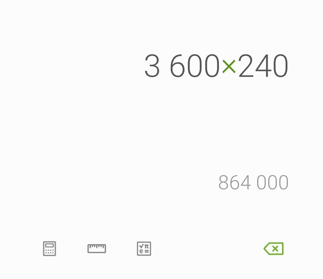 Умножил откладываемую сумму в месяц на 240 месяцев(20лет)