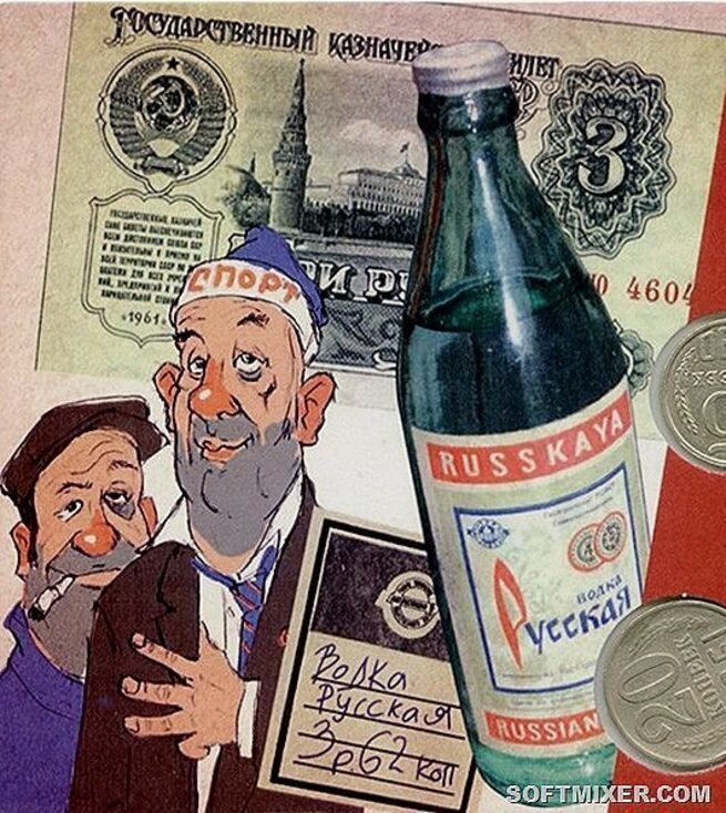 Любители (Яндекс картинки)