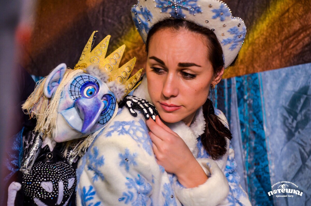 «Новогодние приключения в сказочном королевстве»