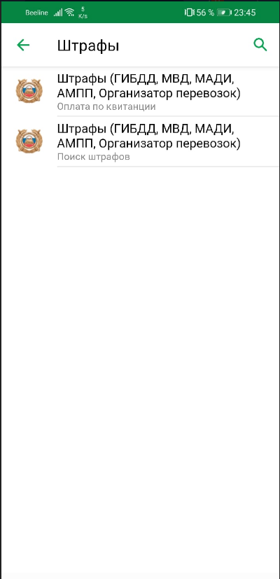 Скоро многим придется заходить в это раздел почаще