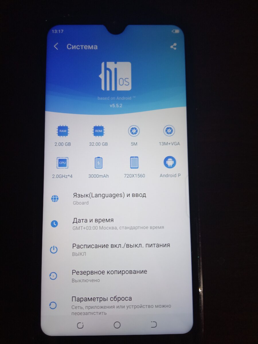 ЖК-дисплей с рамкой для Tecno SPARK 6 GO Ke5 Ke5j Ke5k, ЖК сенсорный экран в сбо