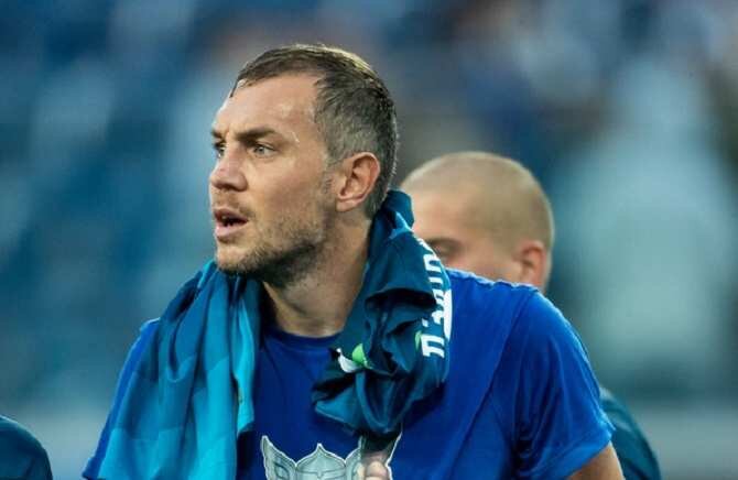 Артём Дзюба 