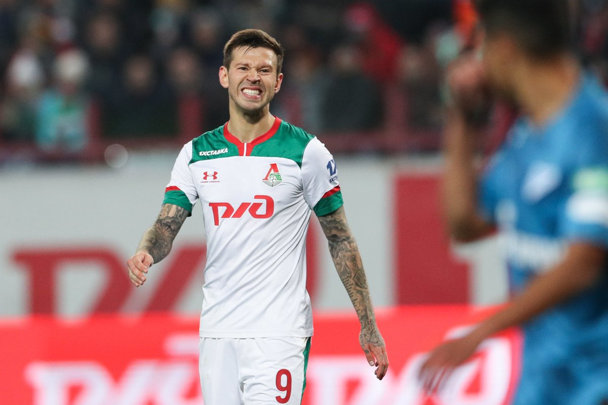 Федор Смолов 