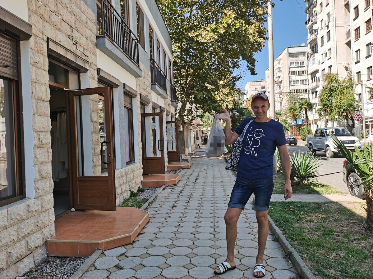 Да и прикупить что-нибудь вкусненькое... 