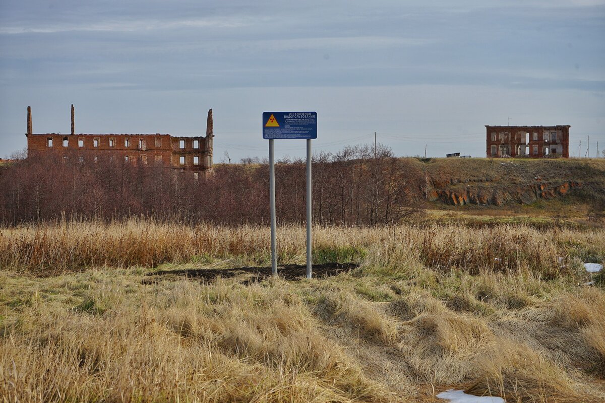 Деревня "Муслюмово", Челябинская область 