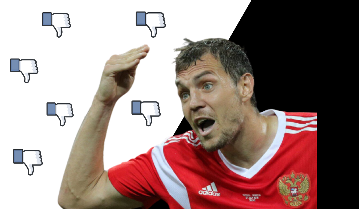 "Вы че там все, уууу, черти полосатые?!"  (коллаж мой)