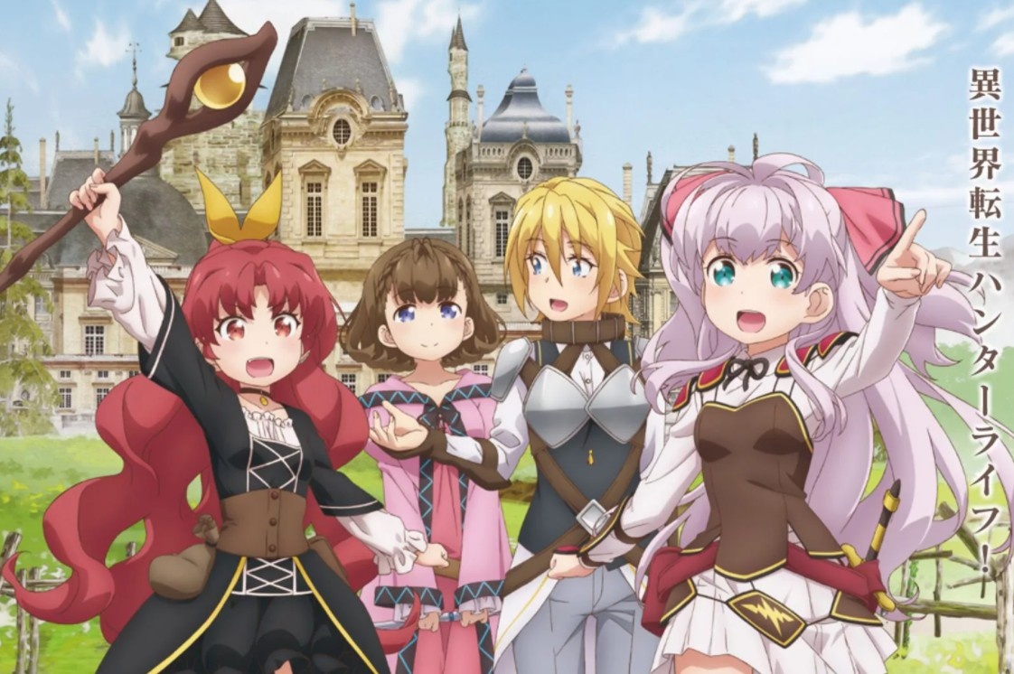 Разве я не просила усреднить мои способности в следующей жизни?!