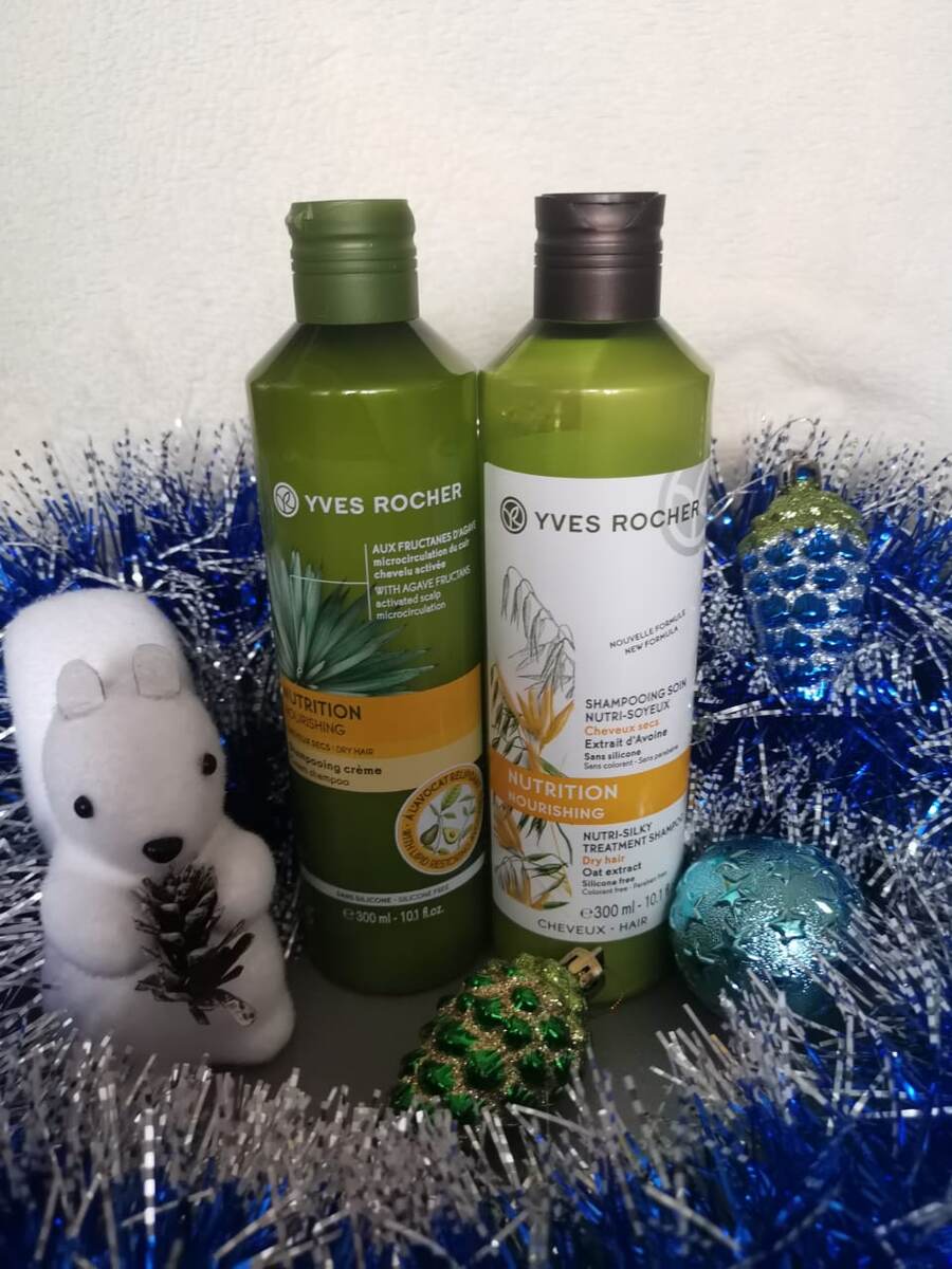 Шампуни для сухих волос с овсом и маслом авокадо Nutrition Nourishing Yves Rocher