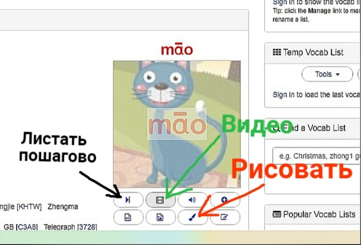 скрин с моего экрана
