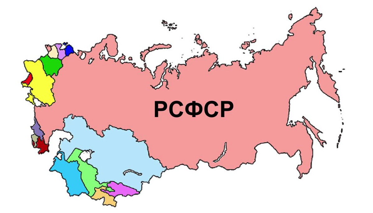 Распад ссср российская федерация в 1991 2014 гг контурная карта