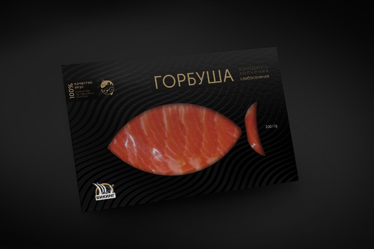 Упаковка рыбы в вакуумной упаковке. sergeylapin.ru