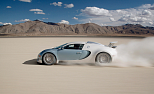 Bugatti Beyron 16.4