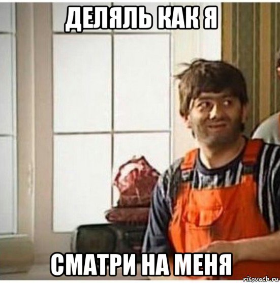 Иллюстрация возможной перспективы