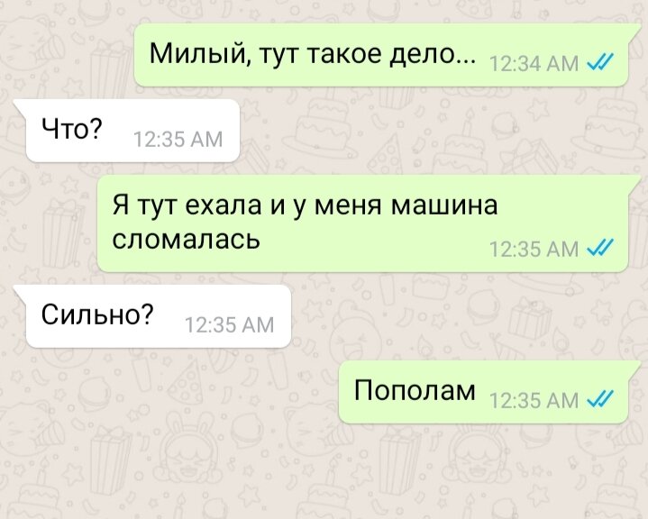 Сайты где переписываться